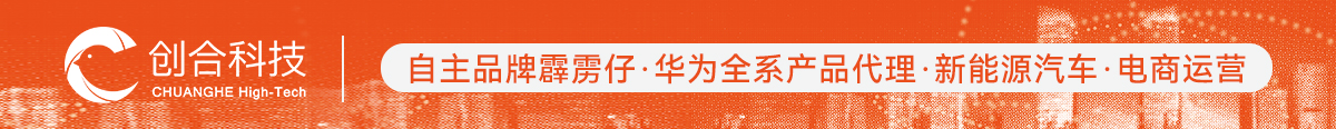 蘇商廣告2
