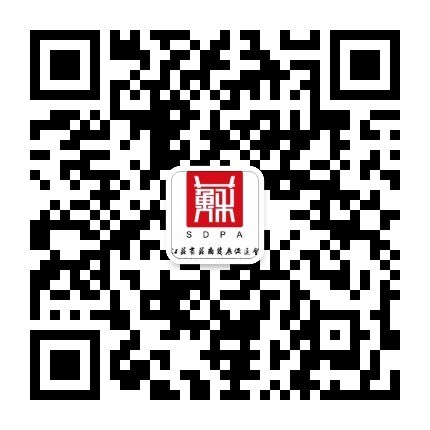 蘇商會(huì)官方微信