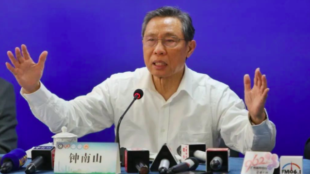 鐘南山最新回應(yīng)：疫情不一定發(fā)源在中國！