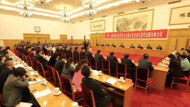 江蘇代表團審議政府工作報告，從中能發(fā)現(xiàn)哪些重要信號？