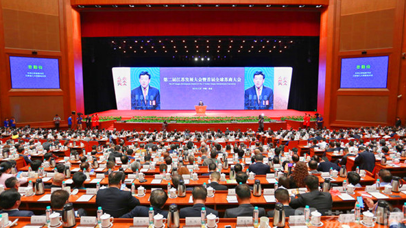 今天，這場萬眾矚目的大會(huì)在寧開幕，他們這樣實(shí)力表白……