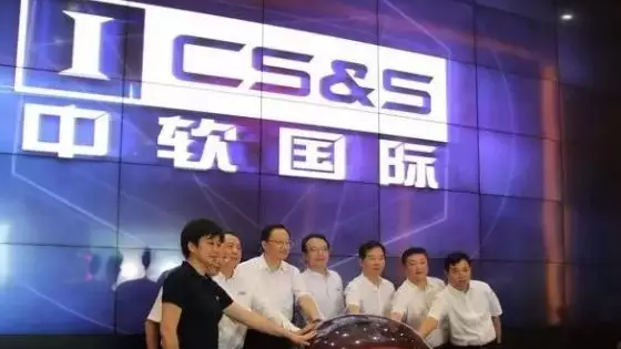 南京未來(lái)科技城聯(lián)合中軟國(guó)際南京云上軟件園本月25日在寧有“新動(dòng)作”