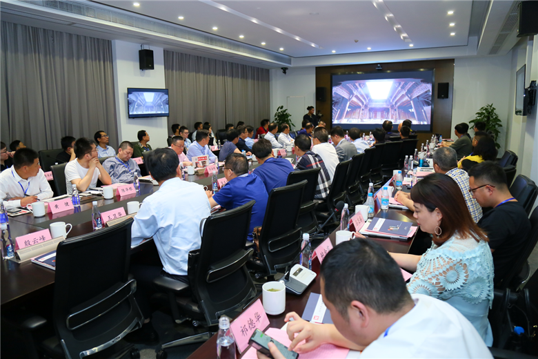 中億豐會(huì)場