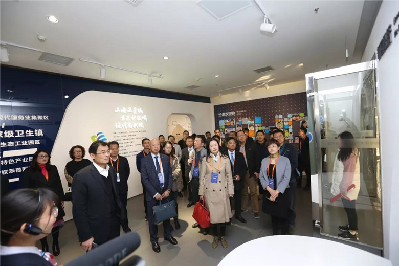 汾湖產(chǎn)業(yè)對接會