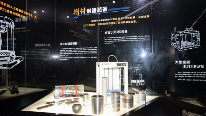 3D打印顛覆傳統(tǒng)重工業(yè)——“長一層”，制造更輕松