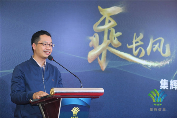 徐亞