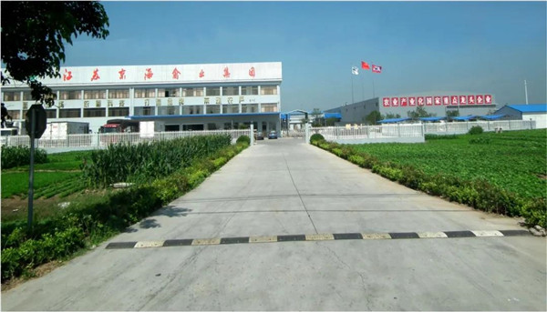 現(xiàn)代化管理