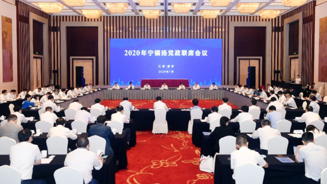 重大利好！寧鎮(zhèn)揚一體化提速