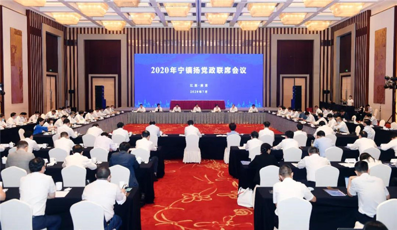 寧鎮(zhèn)揚(yáng)一體化