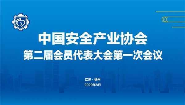 徐工