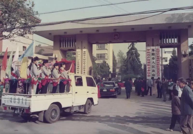 溧陽(yáng)電纜廠