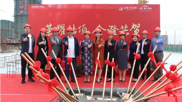 一座“城”，美了一座城?。幖t豆萬花城順利結(jié)頂