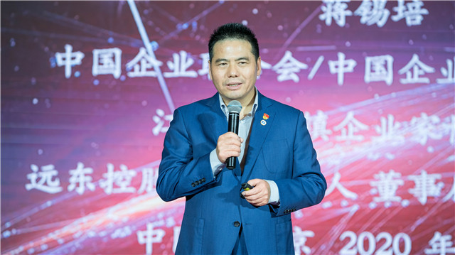 蔣錫培：與時代同頻的道與術(shù)