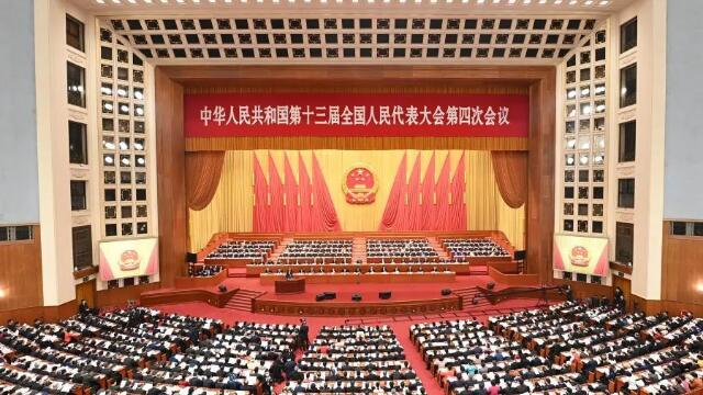 2021年政府工作報(bào)告之企業(yè)11大看點(diǎn)