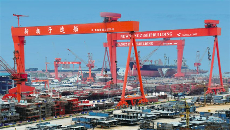 揚子江船業(yè)