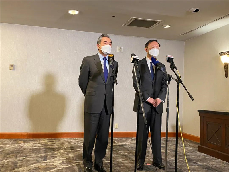 中美高層戰(zhàn)略對話