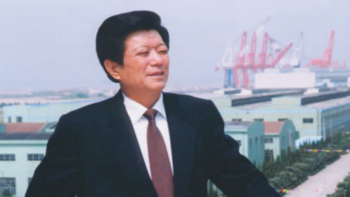 郁全和：長江驕子托起“長江夢”