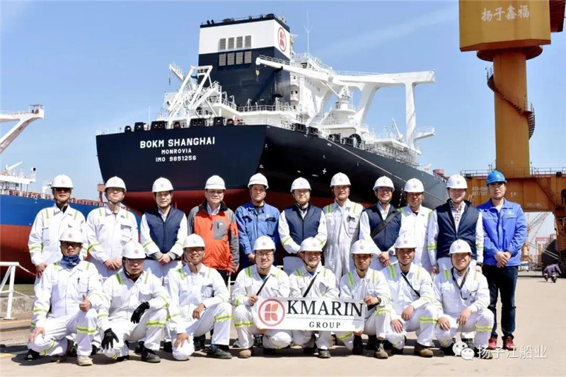 揚子江船業(yè)