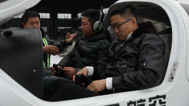  搏擊長(zhǎng)空，盡展豪情！昨 