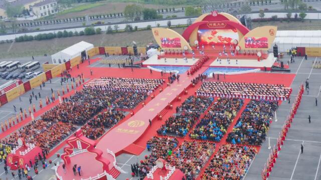 蘇酒集團(tuán)2021封藏大典隆重舉行，洋河股份張聯(lián)東戰(zhàn)略布局“十四五”