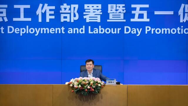 蘇寧內(nèi)部會(huì)張近東釋放多重發(fā)展信號 明確區(qū)域攻略三大舉措