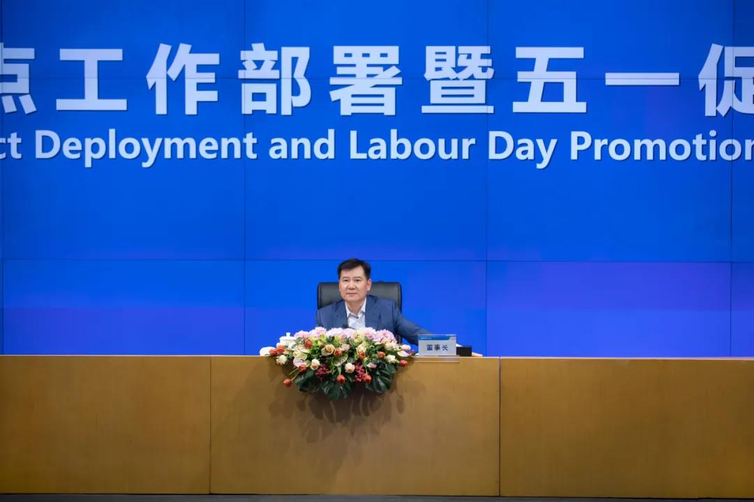 張近東