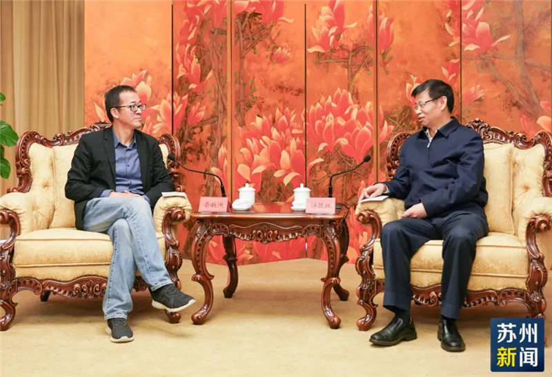 許昆林會見俞敏洪