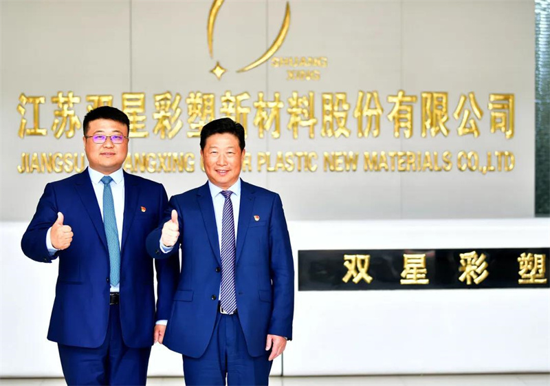 吳培服、吳迪父子