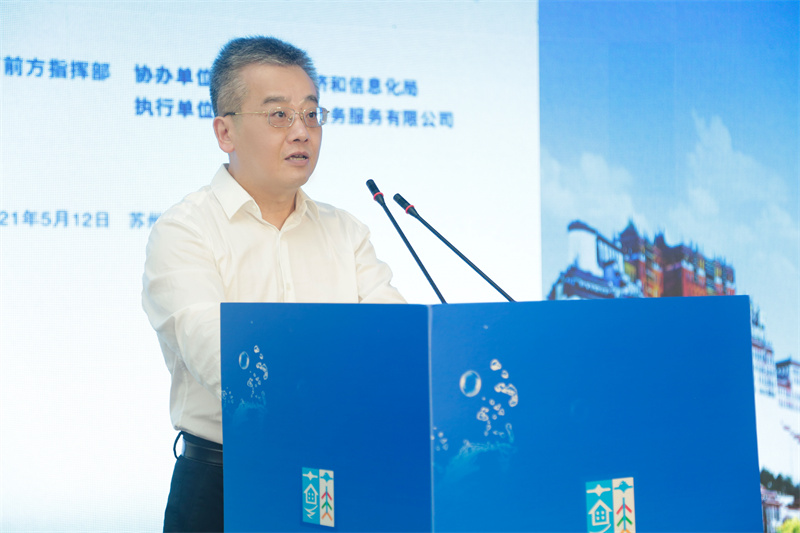 張文浩