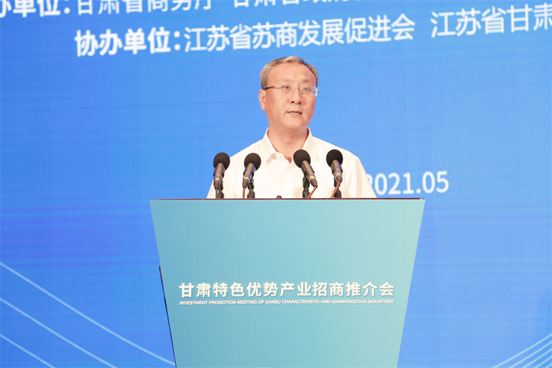 張毅