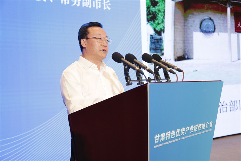 白振海