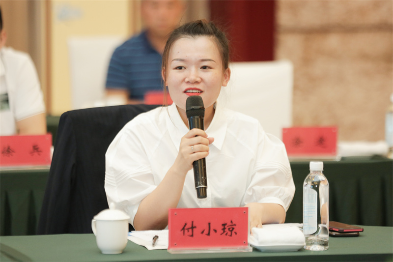 付小瓊