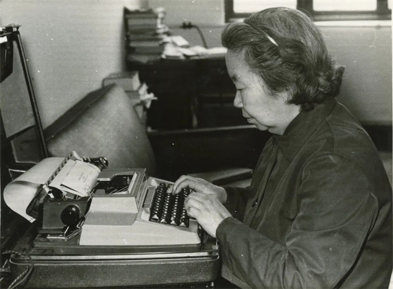 中國(guó)第一位大學(xué)女校長(zhǎng)