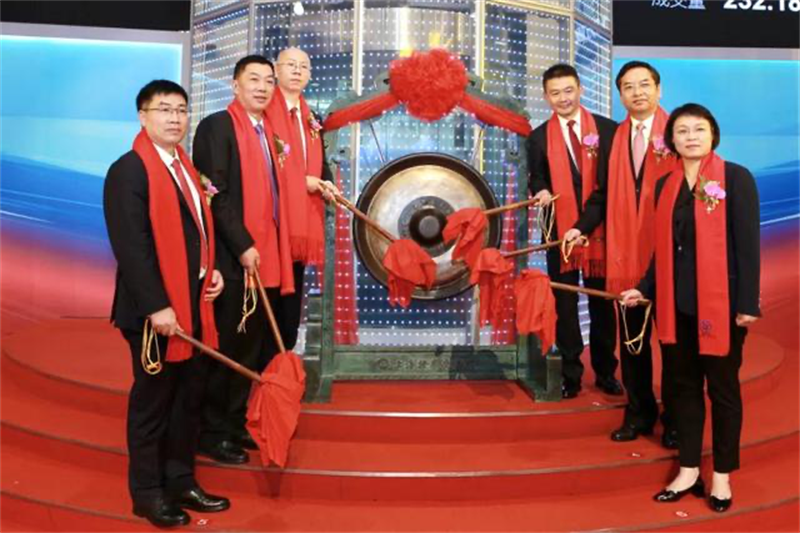 思瑞浦上市敲鐘