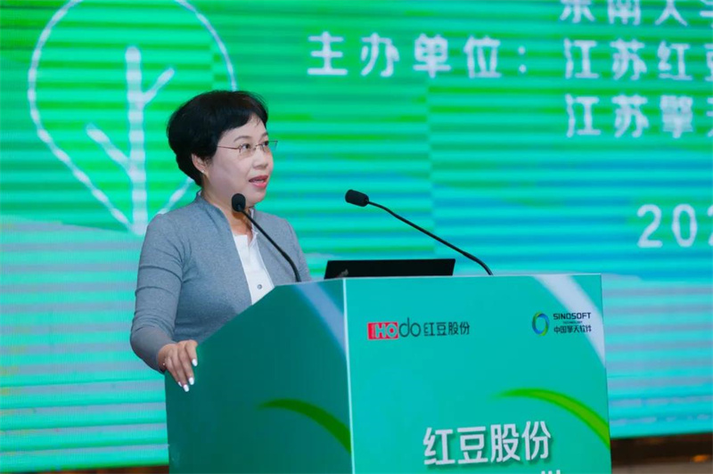 辛穎梅