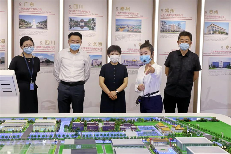 揚子江藥業(yè)