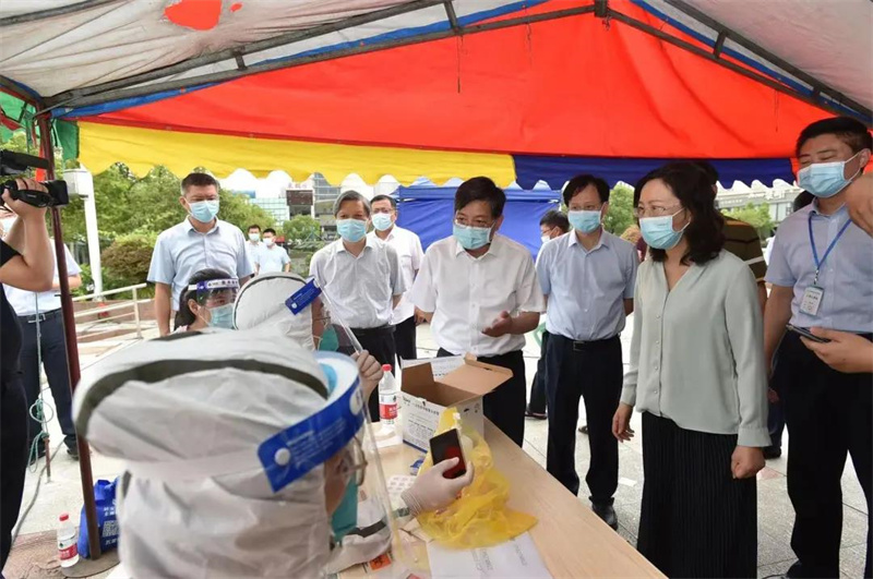 東方潤安集團(tuán)