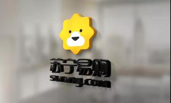 蘇寧易購