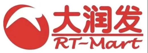 大潤發(fā)