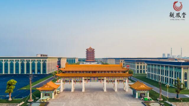 揚(yáng)子江藥業(yè)官宣新掌舵人！“后徐鏡人時(shí)代”走向何方？