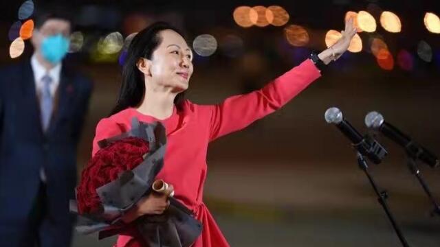 太燃！孟晚舟回家：如果信念有顏色，那一定是中國(guó)紅（附機(jī)場(chǎng)感言）