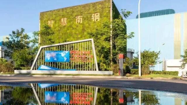 凈利潤翻倍！南京“鋼鐵俠”抓住了這3條成長曲線
