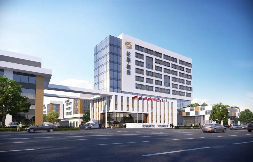 長順·創(chuàng)谷