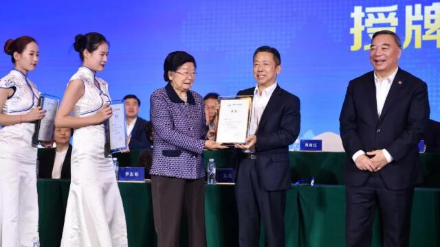 周海江被聘為中國中小企業(yè)協(xié)會中小企業(yè)成長導(dǎo)師