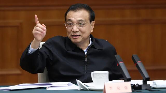 李克強在上海與多位省級政府“一把手”座談