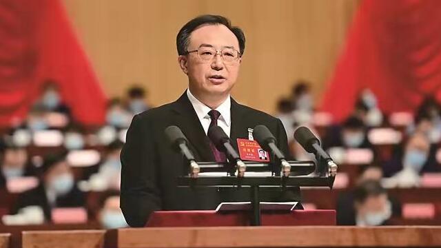 全文發(fā)布！吳政隆同志在江蘇省第十四次黨代會上的報告