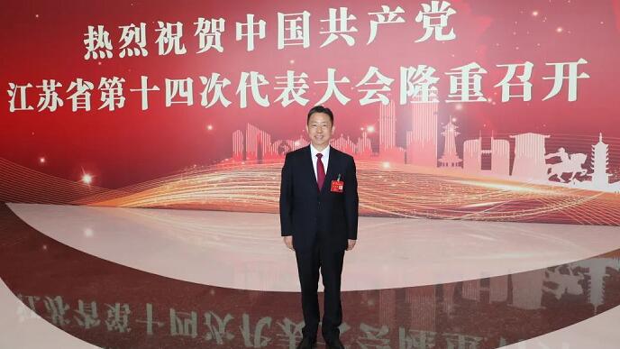 周海江：完善中國特色現(xiàn)代企業(yè)制度，助推新江蘇現(xiàn)代化建設(shè)