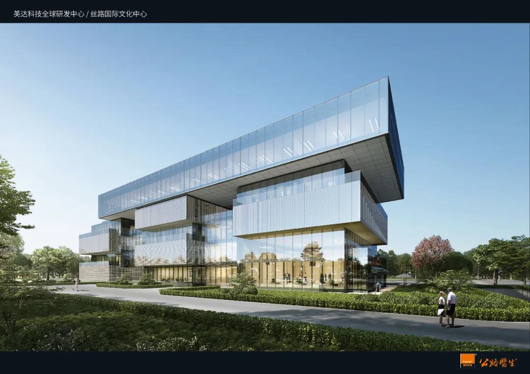英達(dá)科技科研中心