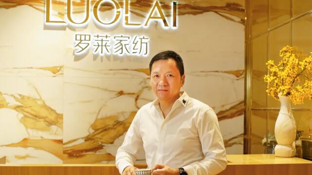 薛偉成：揚(yáng)張謇精神，筑羅萊品格