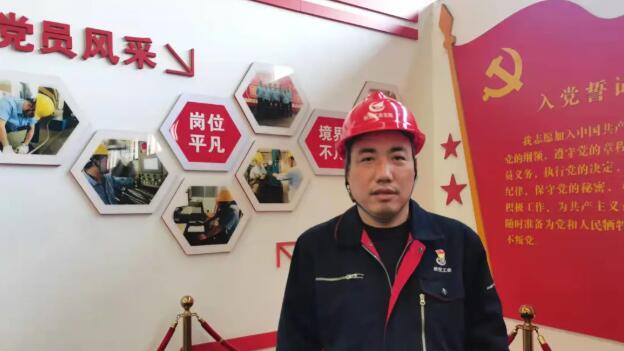 學十九屆六中全會精神 寶勝人暢談心得體會